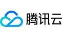 腾讯云